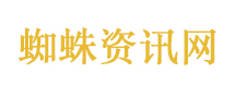 洲际酒店回应被约谈